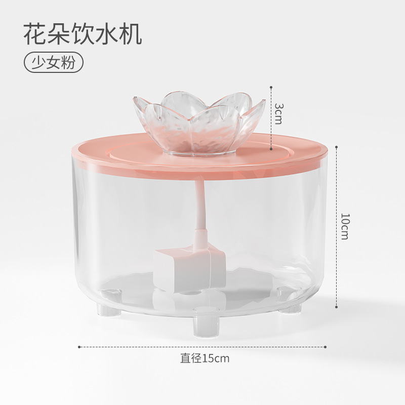 Bebedor de agua de flujo de circulación automática bebida de agua para gatos bebedor de agua para gatos bebedor de agua para perros bebedor de agua para perros