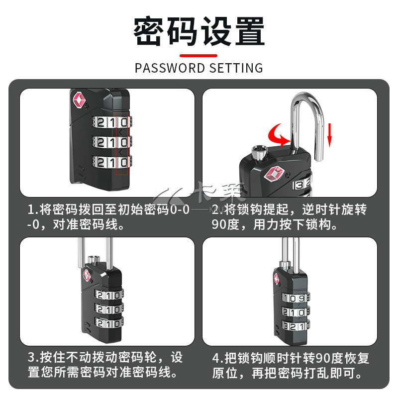 Manufacturer supply new 3 -bit password lock TSA lock customs lock lock password Lock number Lock lock travel box lock 4