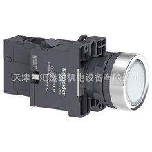 XA2EW31M1�������oXA2ƽ�^���oAC220V��ɫ���o�_�P1NO���o