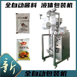 �����u �㹽�u�{ζ�ϰ��b�C���a�S�� �ں����uС��ȫ�ԄӰ��b�C