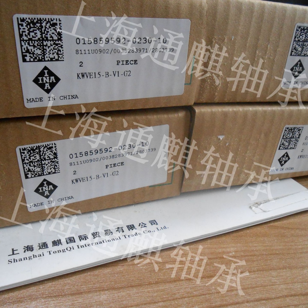 导轨滑块轴承INA KWVE15-B-V1 U09  CHINA