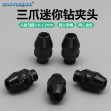 �ĥ�ÊA�^ Ӣ����צ����荊A�^ �ĥ��� �A�ַ���0.4-3.2mm