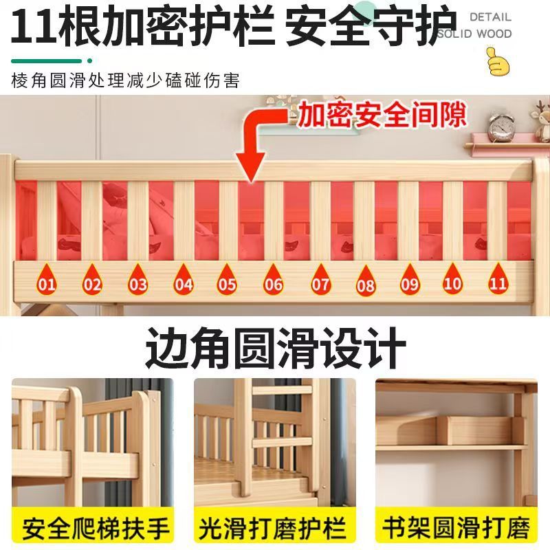 二段ベッド、無垢材の厚みのある家庭用子供用ベッド、高さのある二段ベッド、大人用ダブルベッド、寮の二段ベッド|undefined