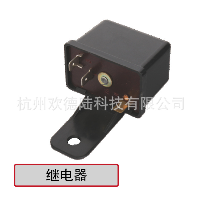 适用于 Lada拉达汽车继电器 MC528 12V 3P