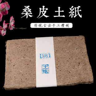 ���Տ͹�����ɣƤ���������鼈��������ɣƤ���������w�S�����l��