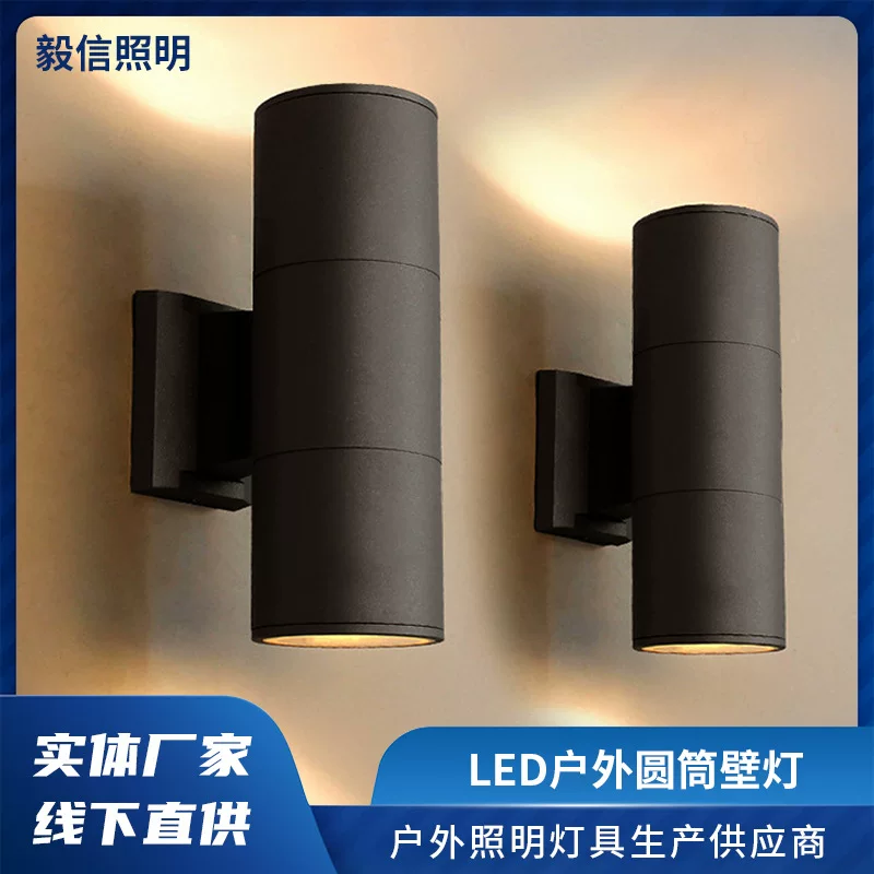 Travel sconce for pillar, wholesale