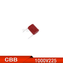 CBBٻ1000V225J1000V2.2UFoO_31mmֱ
