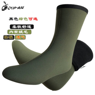 Spot 3.5mm diving socks men's swimming warm deep diving snorkeling socks waterproof snow socks non-slip wear-resistant beach