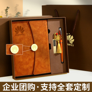 �¿�ߙn�Pӛ���� ��logo����퓎����̄��k��A5���¶Y�����b�Ą�