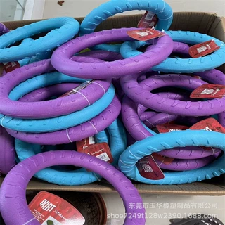 厂家直发EVA发泡狗狗啃咬玩具 定制宠物飞盘狗狗飞蝶宠物玩具