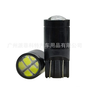 Cross-Border Exclusive New High-Brightness Car Led Bulbs T10 3014 6 Width Indicator Lights Reading Lights License Plate Lights