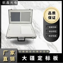 o˙C3Vݗ˶װM4УP4MC