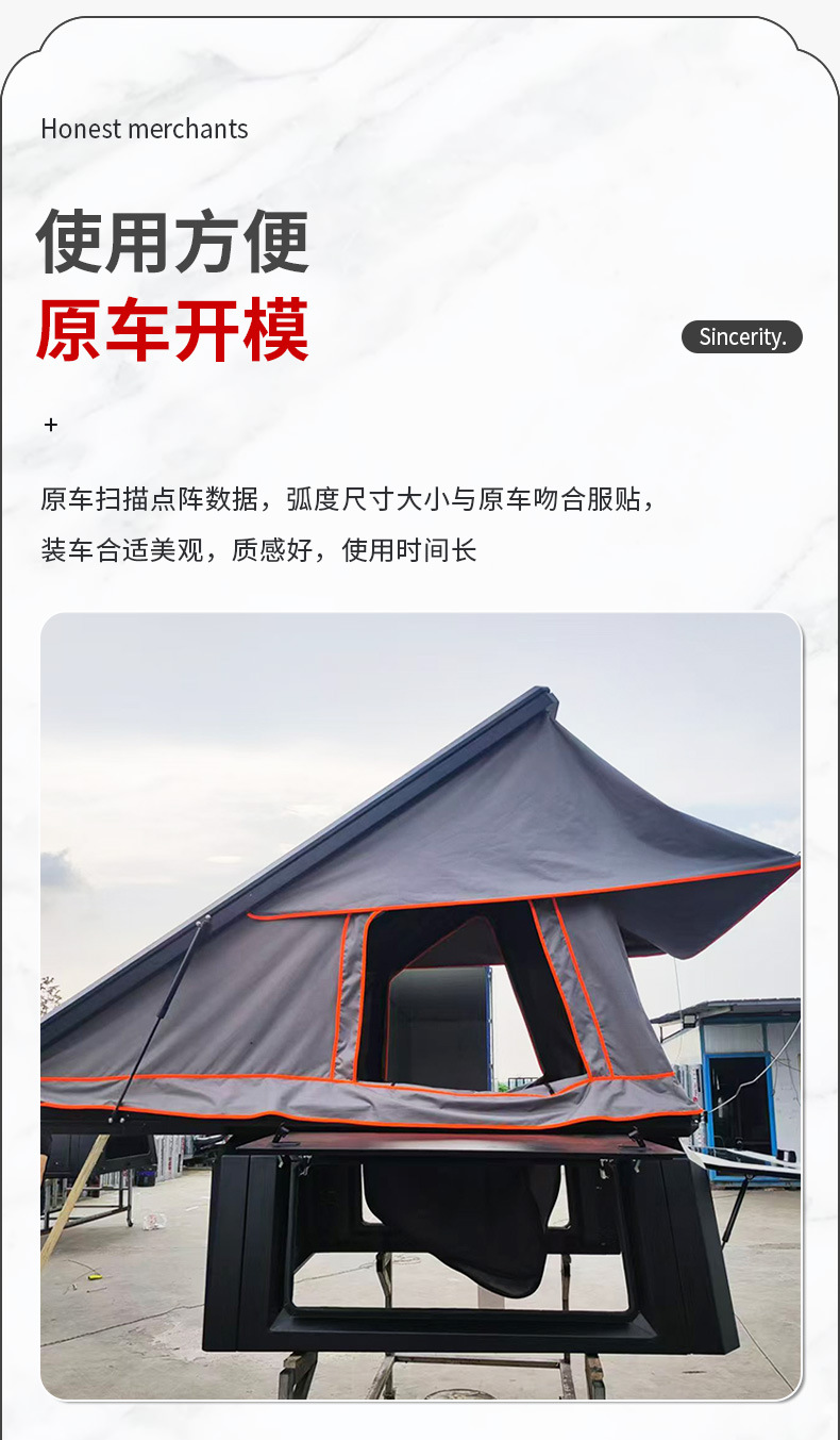 Pickup Truck High Cover Integrated Tent Camping Rear Cover Roof Tent Outdoor Camping Self-Driving Tour Portable Car Tent