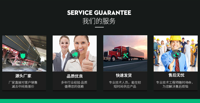 O1CN01gBn3K82MsT0G6yQOB_!!2746