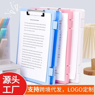 A4��A�ռ{����ʽ�๦���ļ��A�W�����։|�厧�A�әn����