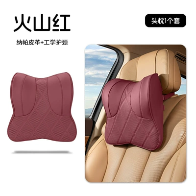 and cushions, Headrest - volcano-red-neck-support-headrest-1-piece