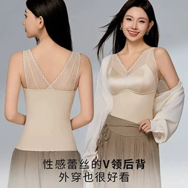 裹胸、抹胸;女士背心;调整型文胸