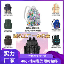 �羳��ʿ˫�������ӡ�����д������¿����������б���
