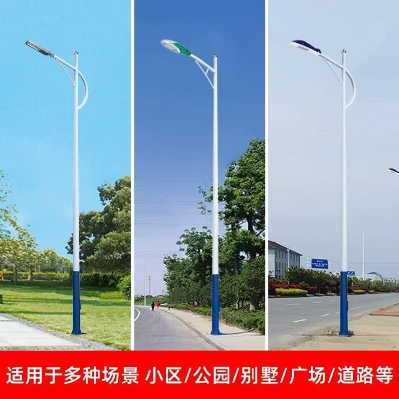 太阳能路灯厂家批发工程太阳能灯LED市电广场道路电杆式路灯市政