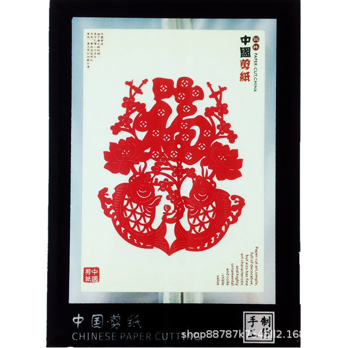 中国風の特色のある民間の手の工芸品の切り紙の置物は外国に行って外国の小さい贈り物の西安の旅行の記念品を送ります。|undefined