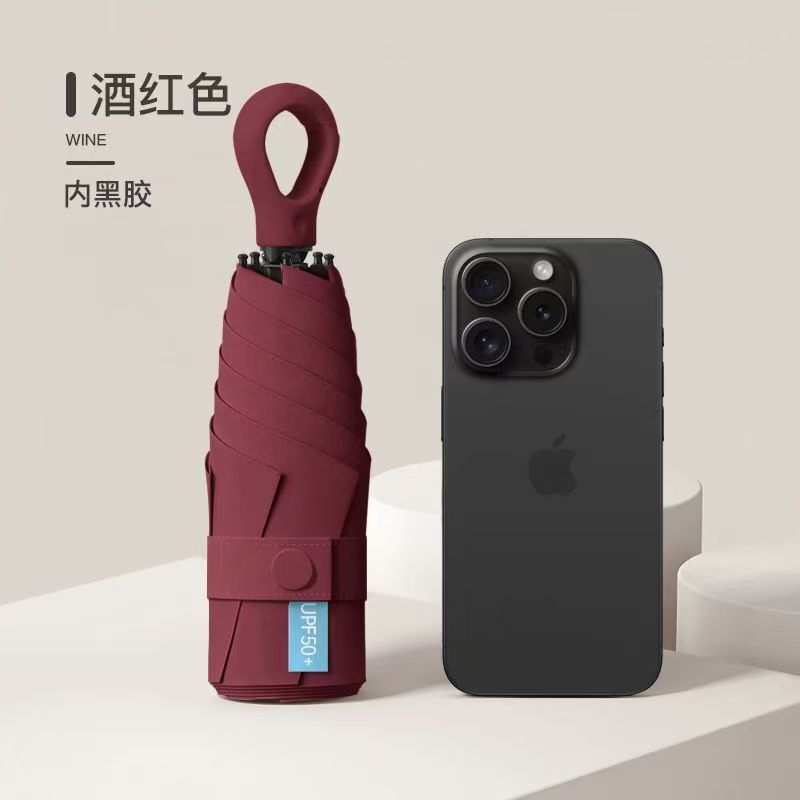 ミニポータブル 50% off 傘リングバックルハンドル晴雨兼用カプセル傘黒接着剤日焼け止めと UV 保護女性の日傘|undefined