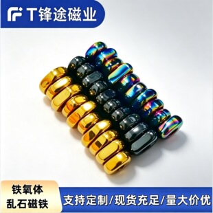 �羳���N��ɫ��ɫ��ɫ����yʯ���F��ͯ������ߴ�����������Fʯ