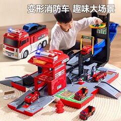 新型の変形警察消防車のおもちゃの男の子の大きいサイズのパトカーの子供の工事の自動車の軌道の模型のスーツ