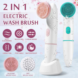 Facial Cleansing Instrument Electric Household Rechargeable Facial Cleansing Brush Ultrasonic Facial Cleansing Instrument Silicone Vibration Rotating Cleaning Handheld