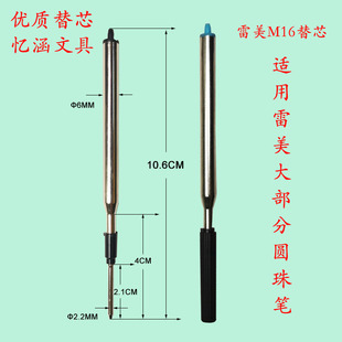 ��������M16��Qо��������о1.0MM�m�ÚWϵ���C�a��2000�A��P