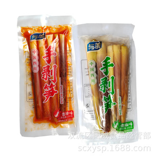 �c���ք��S200g���b��ʳС����S����ζ�ݽ�ζ�c���ք��S���l