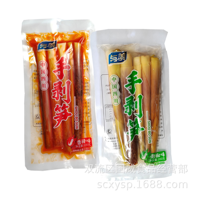 与美手剥笋200g袋装零食小吃竹笋香辣味泡椒味与美手剥笋批发