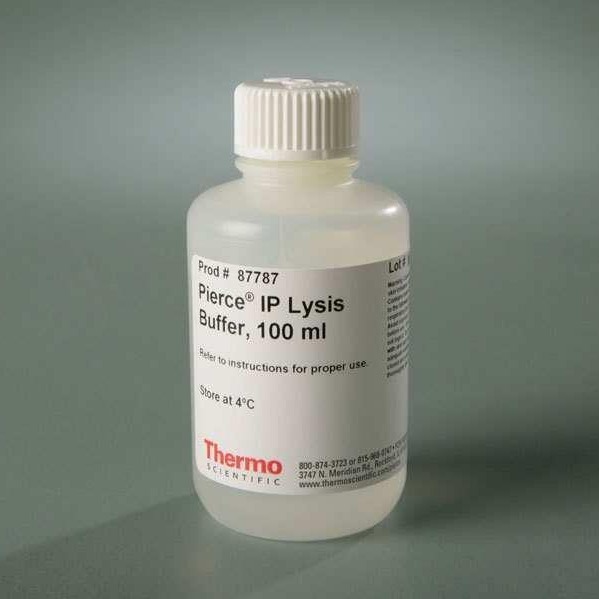 赛默飞 thermo 16100 Pierce Glutathione谷胱甘肽琼脂糖