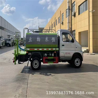 National Vi Dongfeng Xiaobawang 2.5 Suvarma maşınları