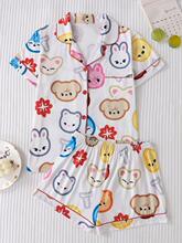 R 38711 Summer Short Sleeve Sleepwear Set ��Ů˯�� �羳
