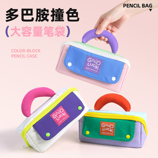 一年级笔袋