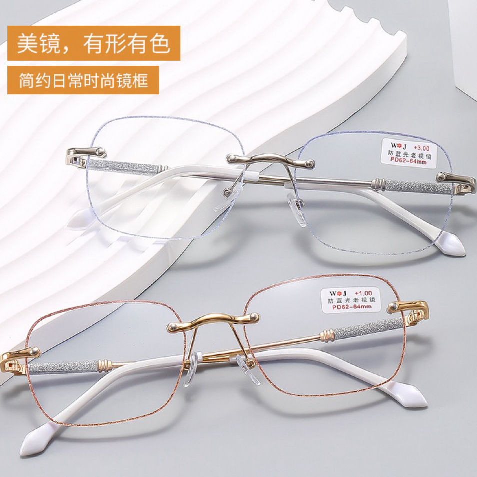New frameless cut-edge diamond-encrusted reading glasses in stock…
