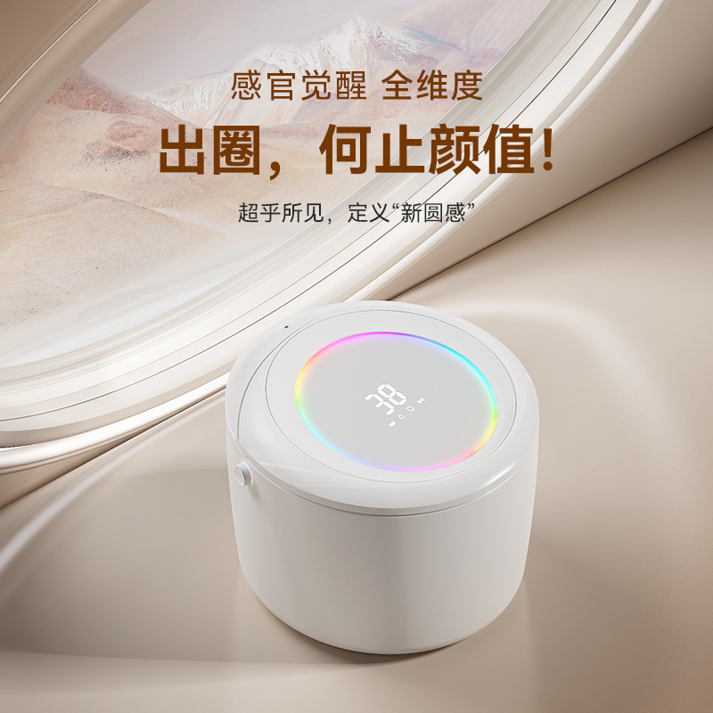 Nuevo inodoro inteligente en forma de huevo con inducción automática de apertura de cubierta de calentamiento instantáneo integrado asiento de voz