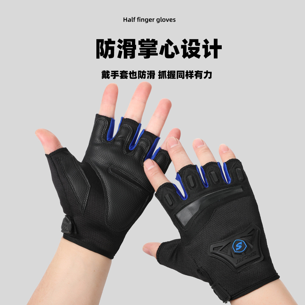 Guantes tácticos al aire libre hombres y mujeres verano respirado anti-desgaste protección antideslizante campo medio dedo gimnasio guantes deportivos de bicicleta