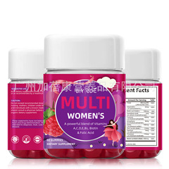 スポットアマゾン女性複合ビタミングミ対外貿易国境を越えた工場multivitamin gummies