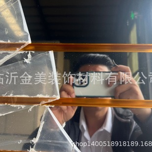 �R��۰��ܶȰ��_������۰岨�˰���ڌ���