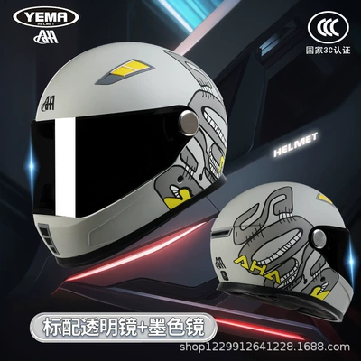 Motorcycle Helmet Men's Full-Face Helmet — Motosiklet kaskı (dəbilqə) - pia-gray-time-travel-transparent-mirror-ink-mirror