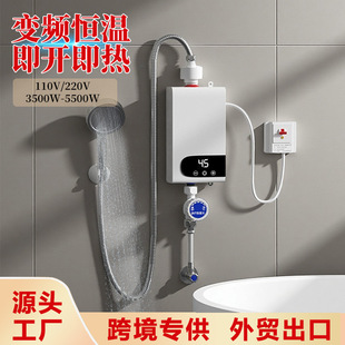 工廠批發即熱式電熱水器免儲水家用衛浴恆溫洗澡小型速熱式小廚寶