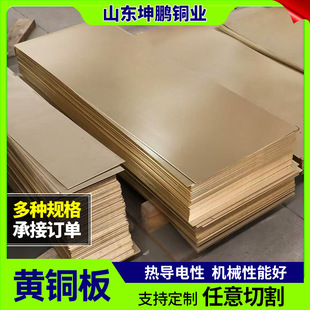 H62 H68�S�~�� �����и��S�~�ӹ���0.01-150mm�S�~���S�~Ƭ