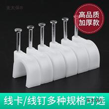 �25PPR��4���ӷֹܷ�ˮ��32U�͹ܿ��܊A3���۹��ӹ̶��A��