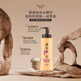 ��ޢ����ˮ�o�l혻�ϴ�l¶ϴ�lˮ �o�w���A