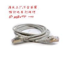 ��|��̫�WCat�W�jFtp����Lan Cat 8 Cat7 Cat6 Utp Rj45 EDP����