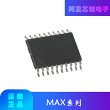 MAX25249ATPK/VY+ 原裝現貨  專業電源管理 (PMIC)