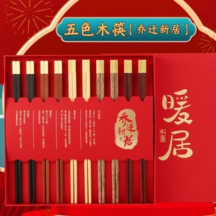 �YƷ�t̴ľ�����������|����ɫľ���¼҆��w֮ϲ�Y����w����