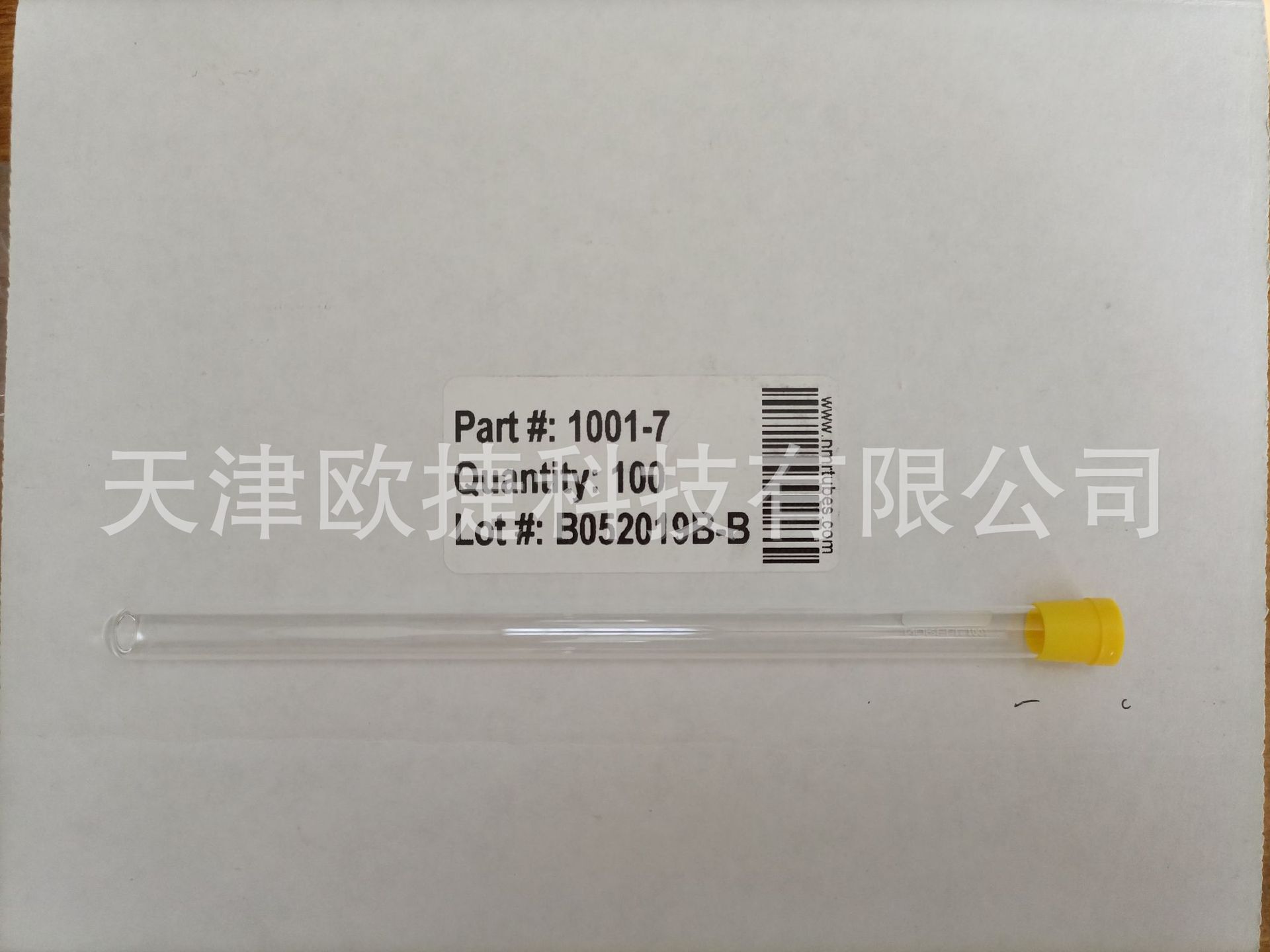 经济型核磁管，1001-7，Norell核磁管