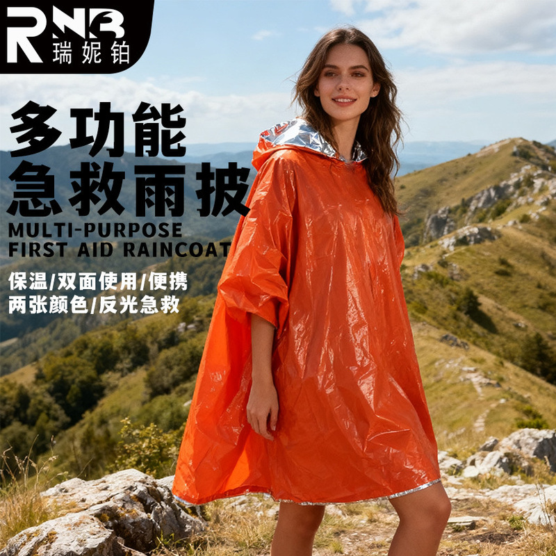 Manufacturer Aluminum Film Poncho Orange Green Ready-Made Outdoor Camping Hiking Emergency Thermal Insulation Raincoat Poncho